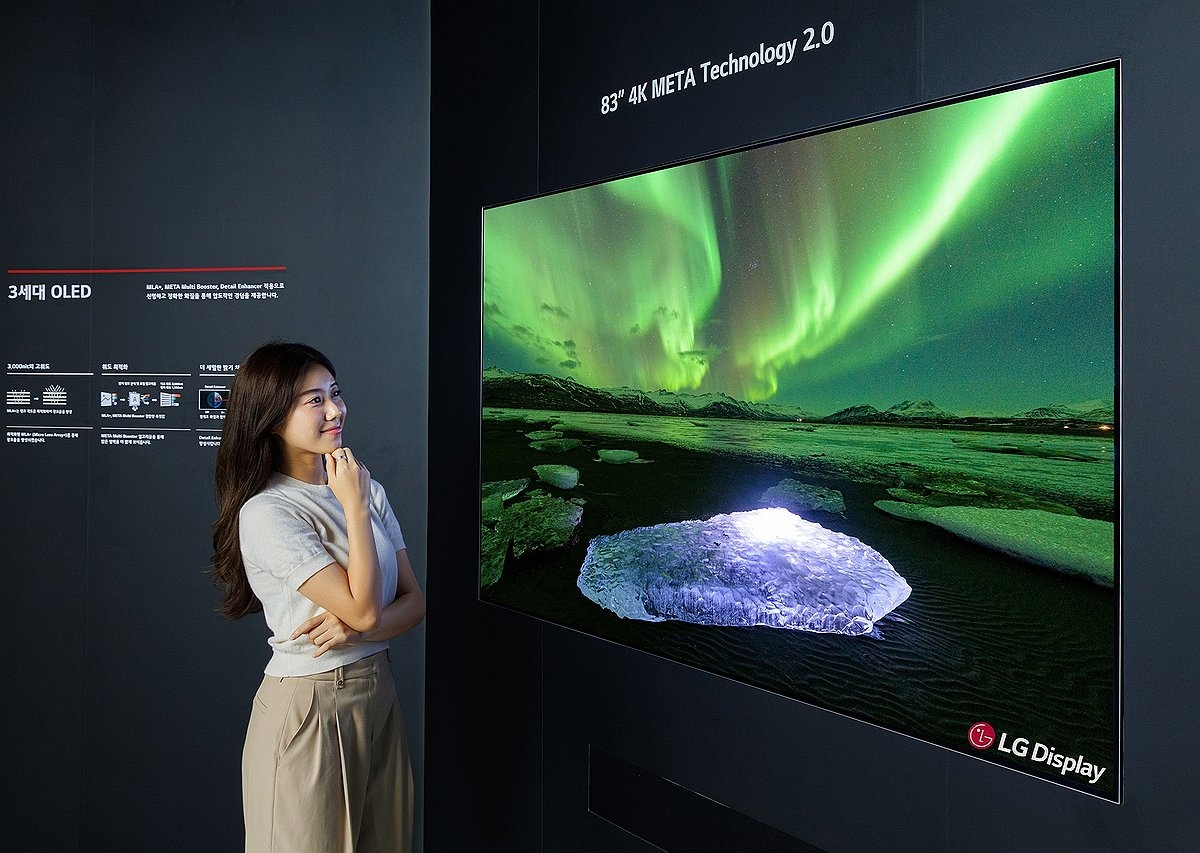 삼성 제소에 美 ITC, 中 BOE OLED 수입금지…국내 디스플레이株 반사이익