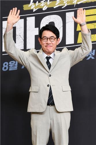 이경규, 처방약 운전 논란 딛고 새 예능 '마이턴'으로 방송 복귀