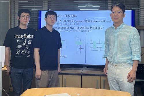  KAIST, 차세대 보안 위한 ‘초고속 난수발생기’ 개발…안정성 50%↑