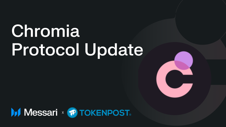  “AI와 웹3, 온체인에서 만나다”…메사리, 크로미아의 차세대 블록체인 구조 분석