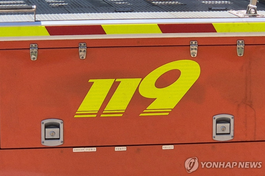  대전 아파트 지하주차장 화재…쏘나타 차량서 발화, 스프링클러 덕 피해 막아