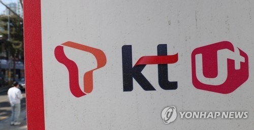 SKT 울고 KT 웃었다…2분기 통신3사 실적 '극과 극'