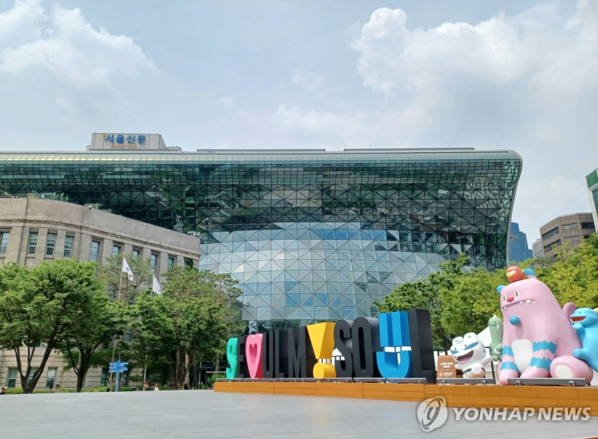  서울시, 부동산 거래 위반 1,573건 적발…편법 증여 등 63억 과태료 부과