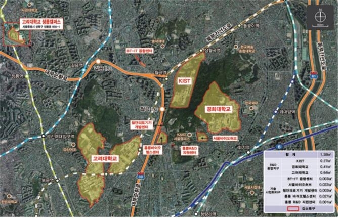 서울시, 바이오 '메디클러스터' 본격 시동…홍릉에 창업 DNA 이식한다