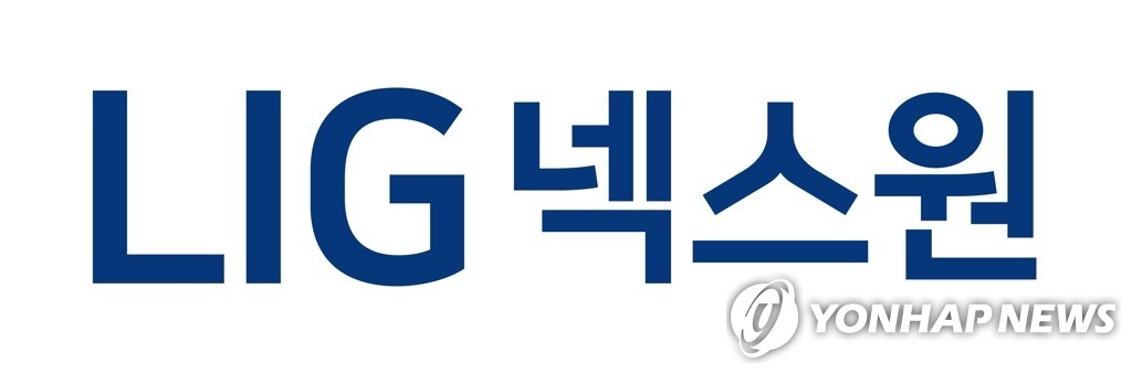 LIG넥스원, 2분기 영업익 776억…실적 상승에도 시장 기대는 못 미쳐