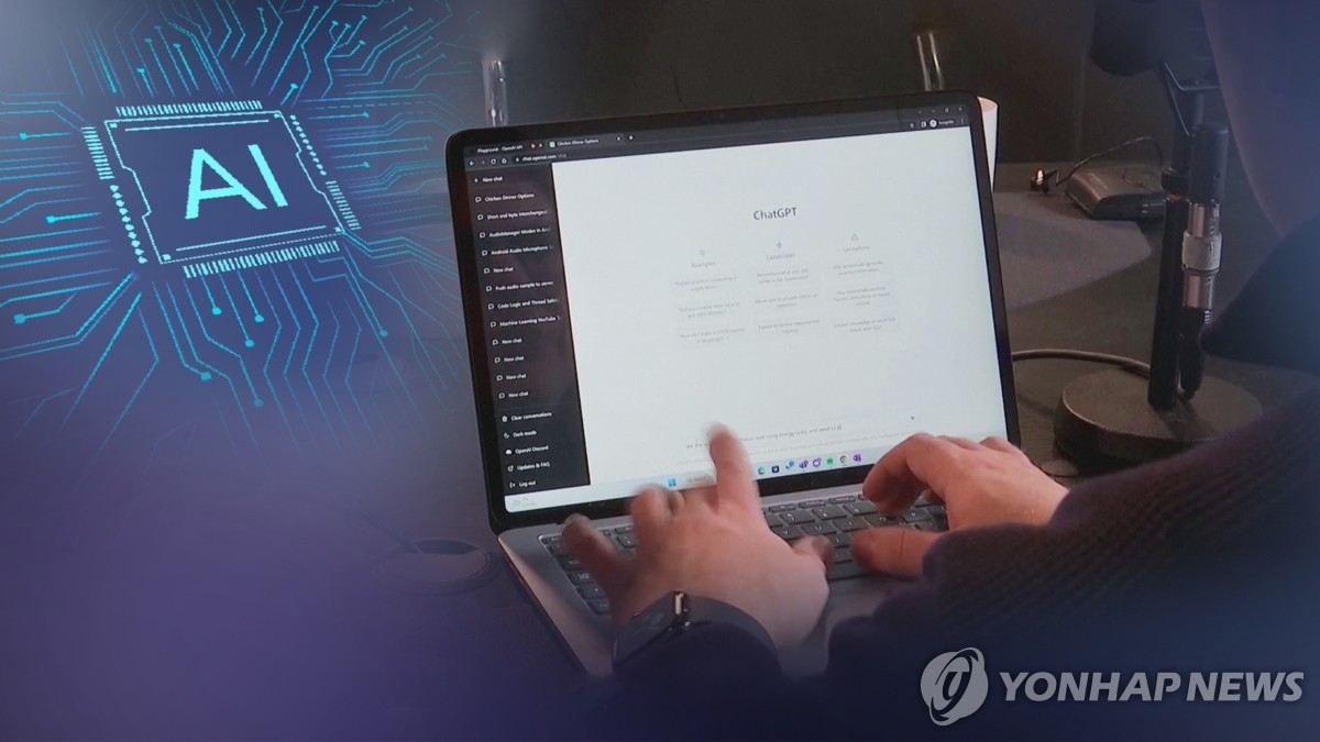 AI가 일자리 늘린다?…전문직 웃고 단순노동 울었다