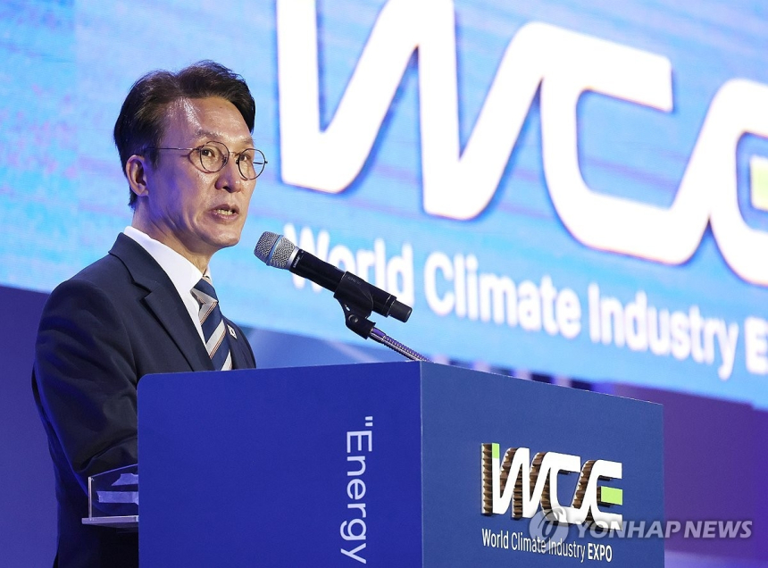  정부, 'AI+기후테크'로 성장 전략 전환… 에너지 대전환 본격화