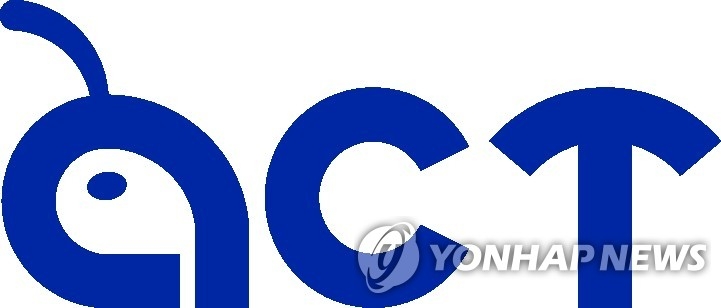 소액주주 4천여명 목소리 모았다…상장폐지 제도 개선 촉구 탄원서 제출
