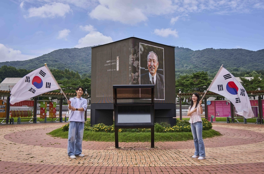  통신 3사, 광복 80주년 맞아 AI·사회공헌으로 '역사 소환'