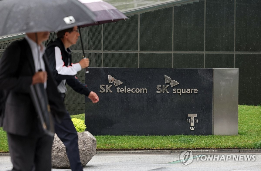  SK텔레콤, 해킹사고에 과징금 1,348억… 가입자 이탈·실적 '직격탄'