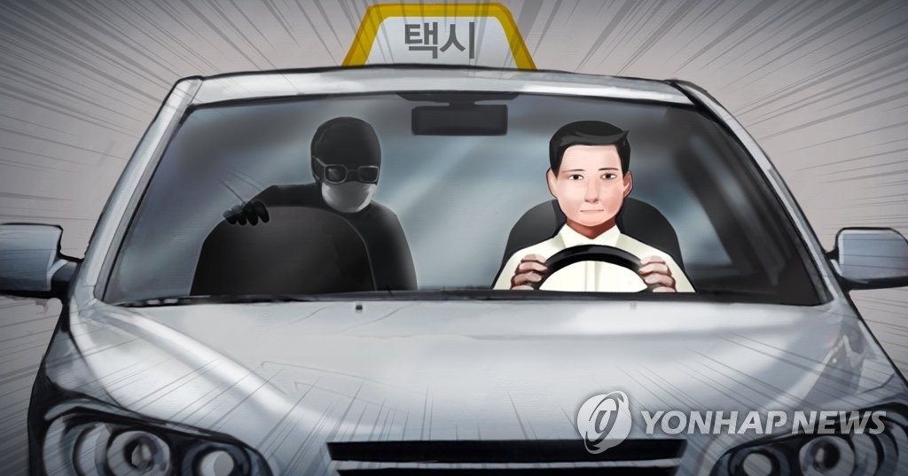 흉기 들고 택시기사 위협한 외국인…경찰서 앞서 체포, 징역 3년