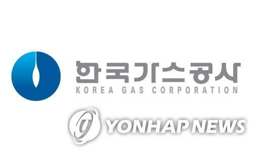  한국가스공사, 실적 '급브레이크'…2분기 순이익 66% 급감 / 연합뉴스 