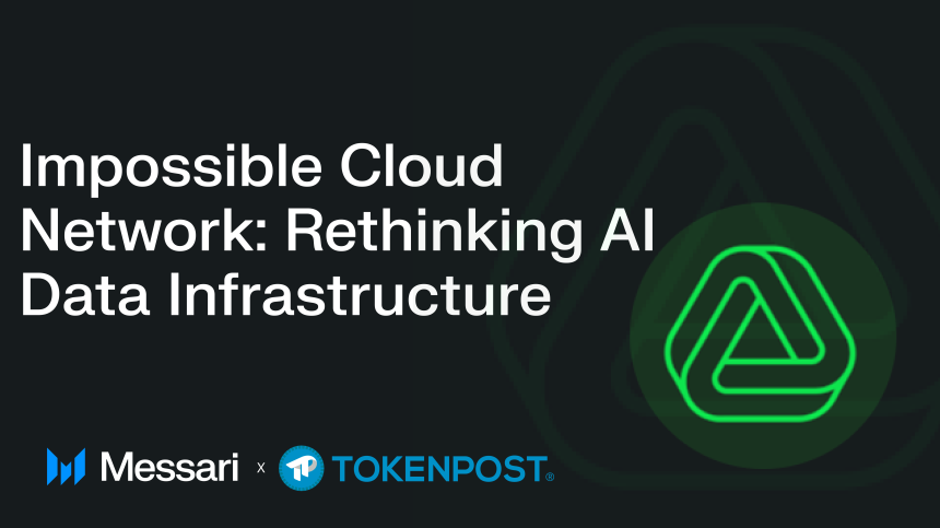  “스토리지가 AI 성능의 병목?”…메사리, ICN이 바꾸는 차세대 데이터 인프라 주목