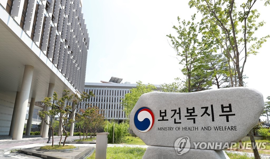 정부, AI 복지혁신 추진단 출범…2026년까지 로드맵 구축