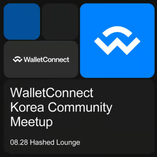  WalletConnect Korea Community Meetup