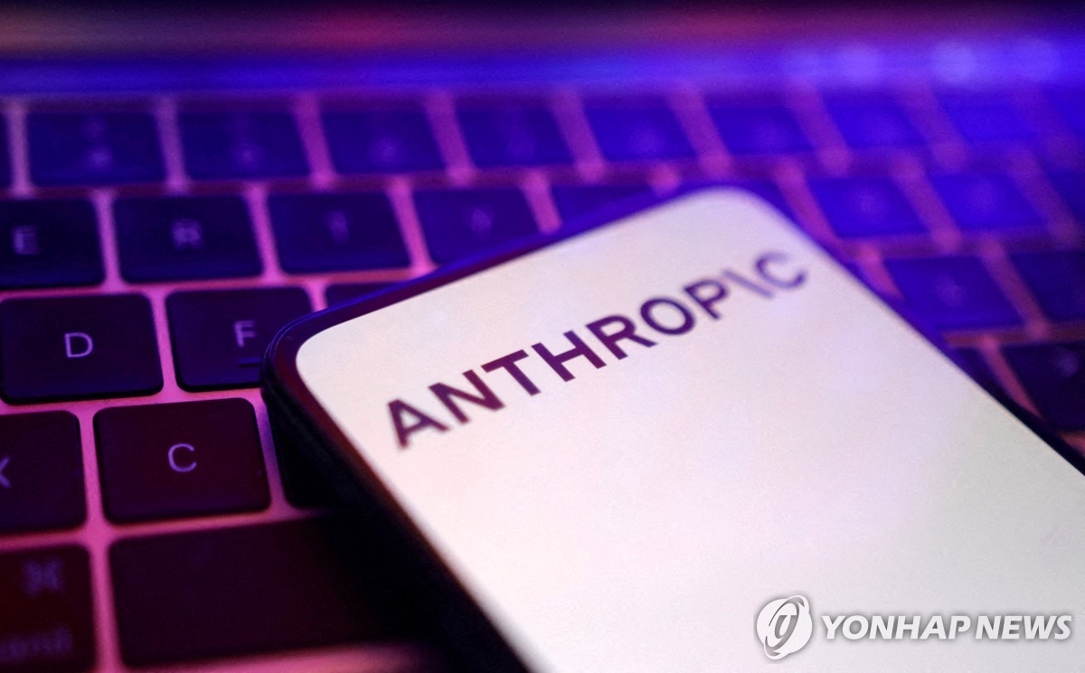 북한, AI 클로드 악용해 美기업 위장 취업…사이버 테러 현실화