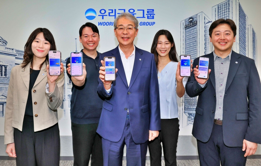 우리금융 '유니버설뱅킹', 출시 6개월만에 가입자 100만 돌파…슈퍼앱 경쟁 본격화