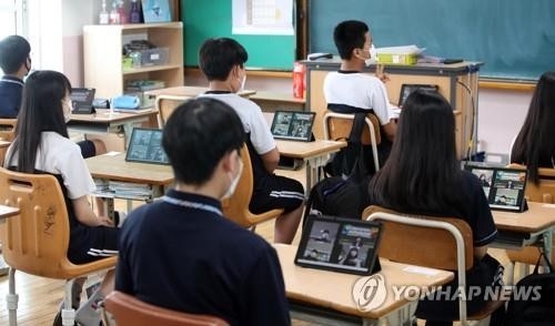 충북교육청, AI로 스마트기기 '무단 사용' 실시간 감지…특허까지 출원