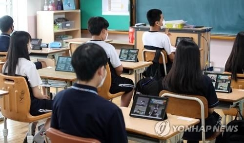  충북교육청, AI로 스마트기기 '무단 사용' 실시간 감지…특허까지 출원
