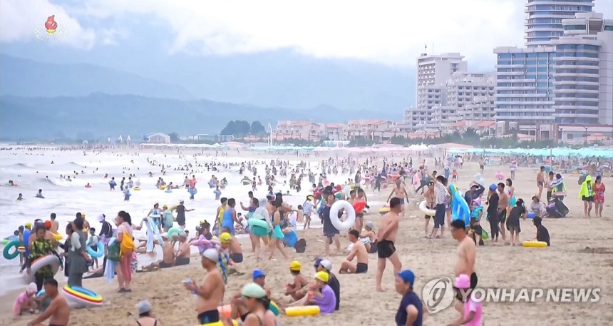  러 여행사, 북한 원산갈마 관광상품 출시…북 외화 유치 신호탄? / 연합뉴스 