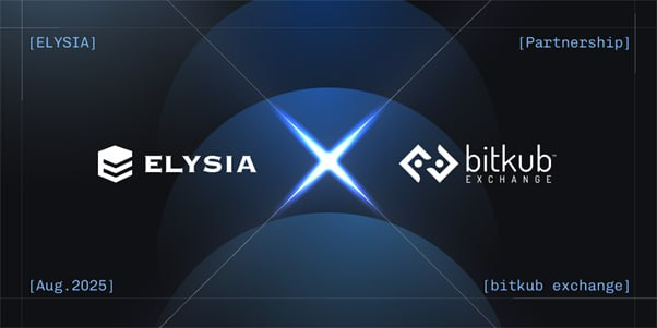 엘리시아, 태국 최대 거래소 비트컵과 컨소시엄…동남아 원화 스테이블코인 실사용 추진