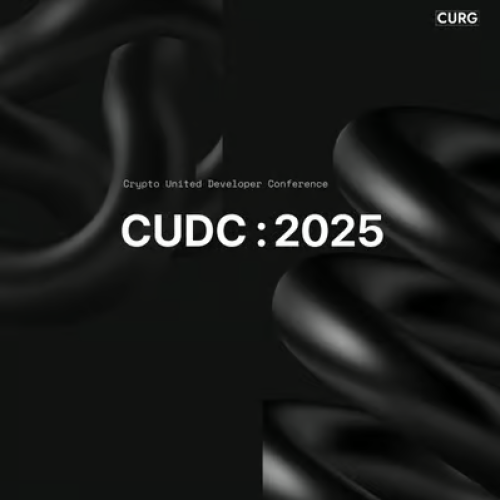  CUDC