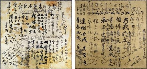  AI로 부활한 독립운동가들…김구·신익희 육성 복원 공개