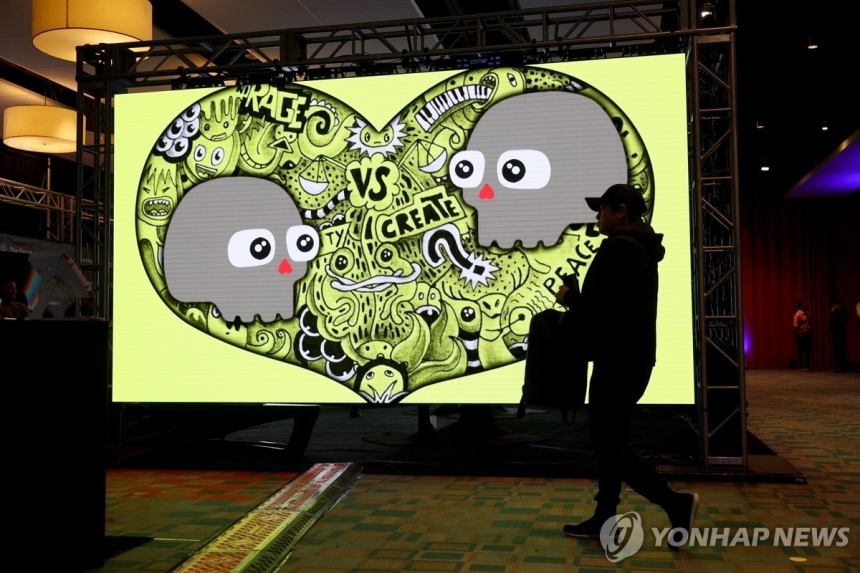 미국 주식 사상 최대 보유…국내 투자자, 가상 자산 관련株에 집중 매수