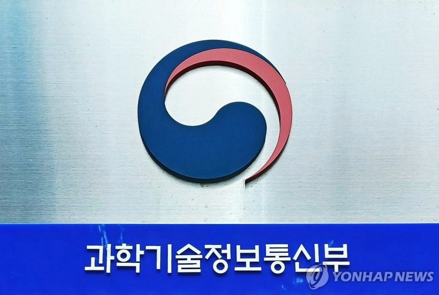 AI 기지국 실증 확대…국산 네트워크 장비 세계 무대 간다