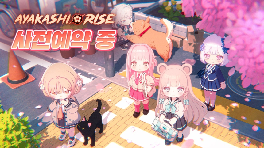  클로버게임즈, ‘아야카시 라이즈’로 신작 승부수…10월 출격 예고