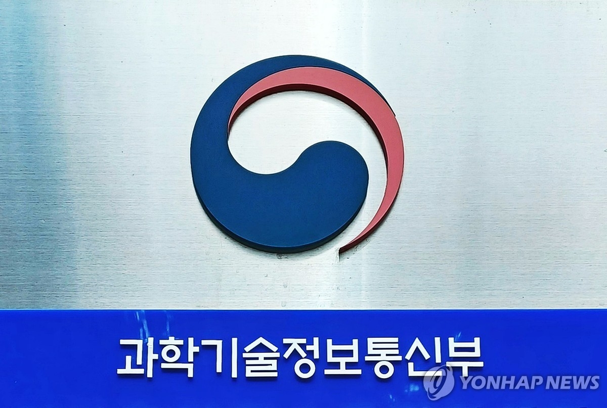AI 국가대표 선발전 시작…정부, 630개 팀 중 100개 본선 진출팀 확정