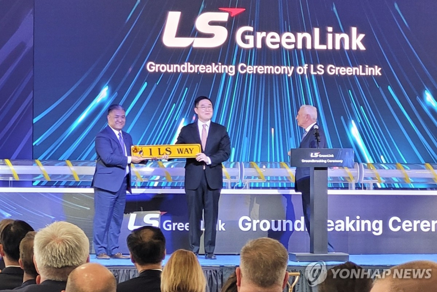  미국, 중국산 해저케이블 차단… LS전선·대한전선 반사이익 기대