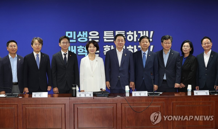  새 정부 경제 전략 키워드는 '민간 활력'과 '디지털 전환'