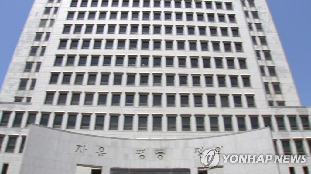 “싸가지 없는 애” 발언, 아동학대 아니다…대법원 교사 무죄 취지 파기환송