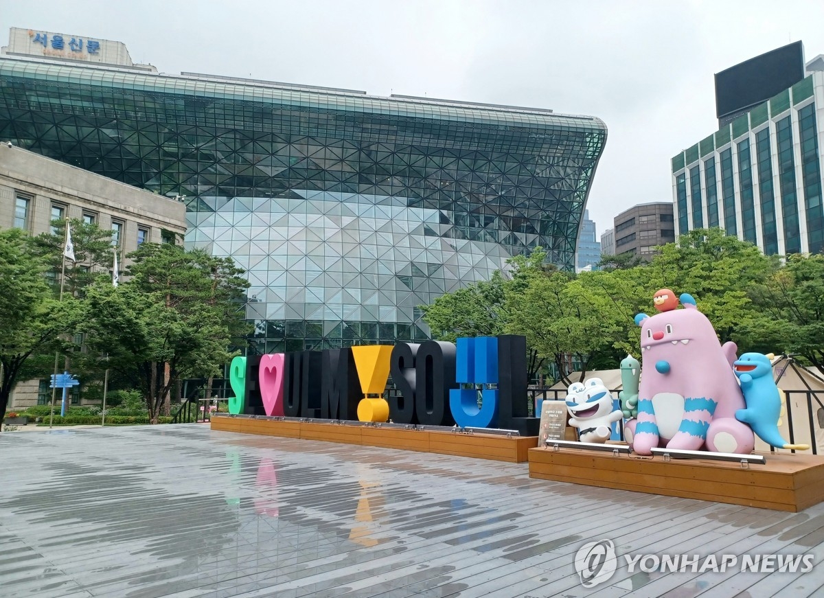 AI 인재 키운다…서울장학재단, 박사까지 최대 1천만 원 장학금 지원