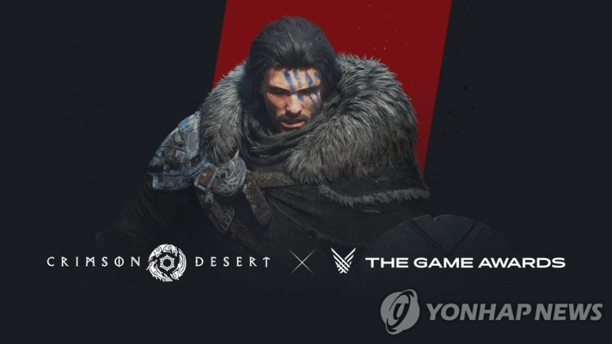 펄어비스, 2분기 적자 확대…‘붉은사막’ 마케팅에 비용 폭증