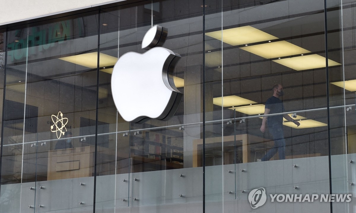 애플 주가 급등… 트럼프 관세 면제 기대에 4%↑