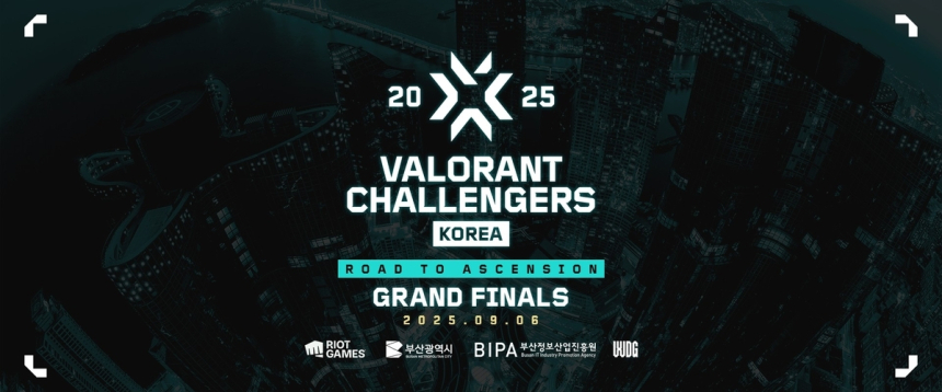  부산서 발로란트 e스포츠 결승전 열린다… 상위 리그 진출 마지막 관문