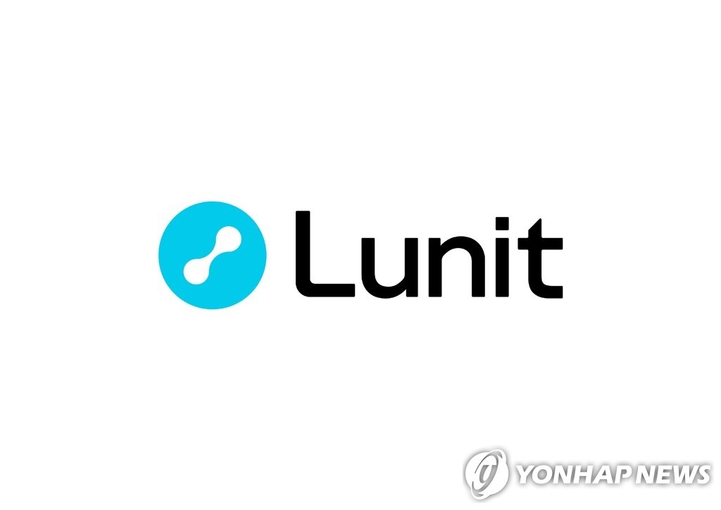 루닛, 해외 매출 92%로 사상 최대 실적…미국發 의료 AI 수요 폭발