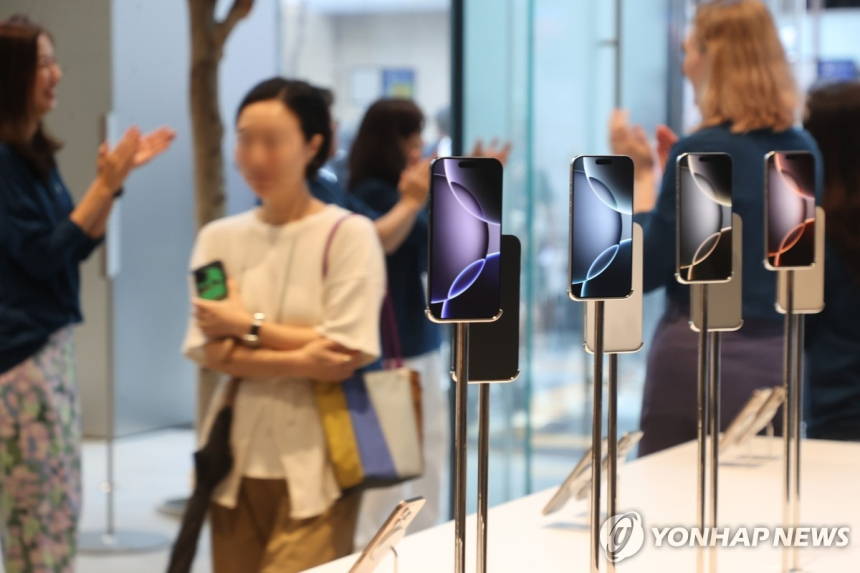  아이폰17 효과 터졌다…삼성·LG 부품사, 하반기 실적 '기대 만발'