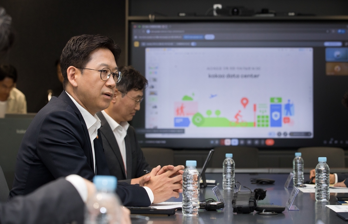 AI 고속도로에 1조4천억 투입…정부, 2030년 세계 3대 강국 노린다
