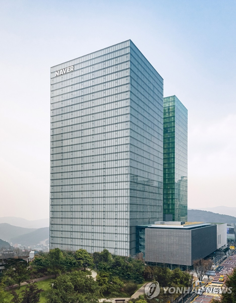  네이버 김남선, 美 포시마크 CEO로…글로벌 커머스 정조준