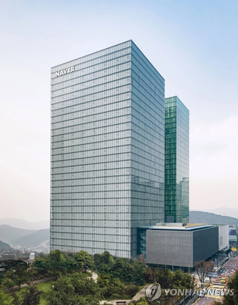 네이버 김남선, 美 포시마크 CEO로…글로벌 커머스 정조준