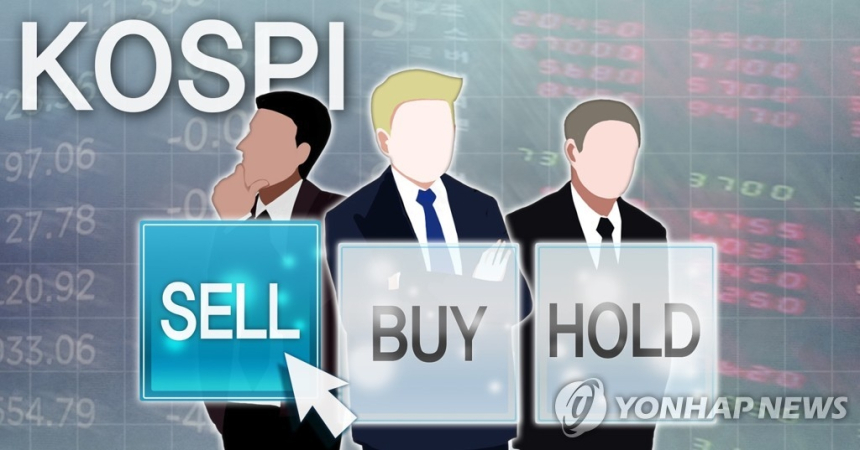 코스피, 외국인 매도·AI 거품 우려에 하락 압력…기술주 직격탄