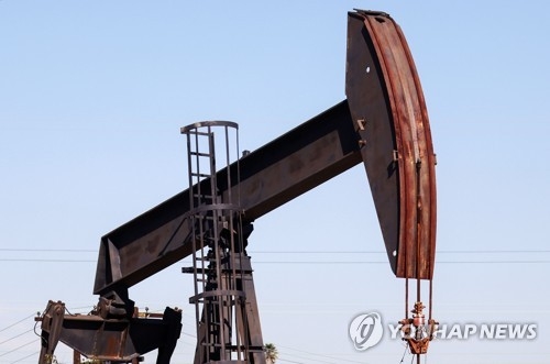 트럼프 발언에 국제유가 급반전…러 제재 우려에도 하락 마감