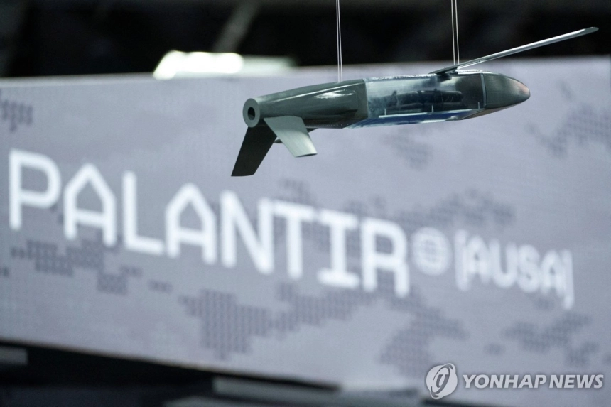 삼성액티브운용, 팔란티어 중심 AI ETF 출시…테슬라·오라클도 포함