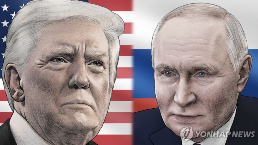  트럼프-푸틴 회담 기대감에 재건주 급등…방산주는 일제히 하락