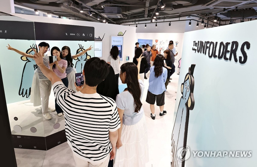  폴더블폰 체험 열풍…삼성전자 '갤럭시 언폴더스' 10만 명 돌파