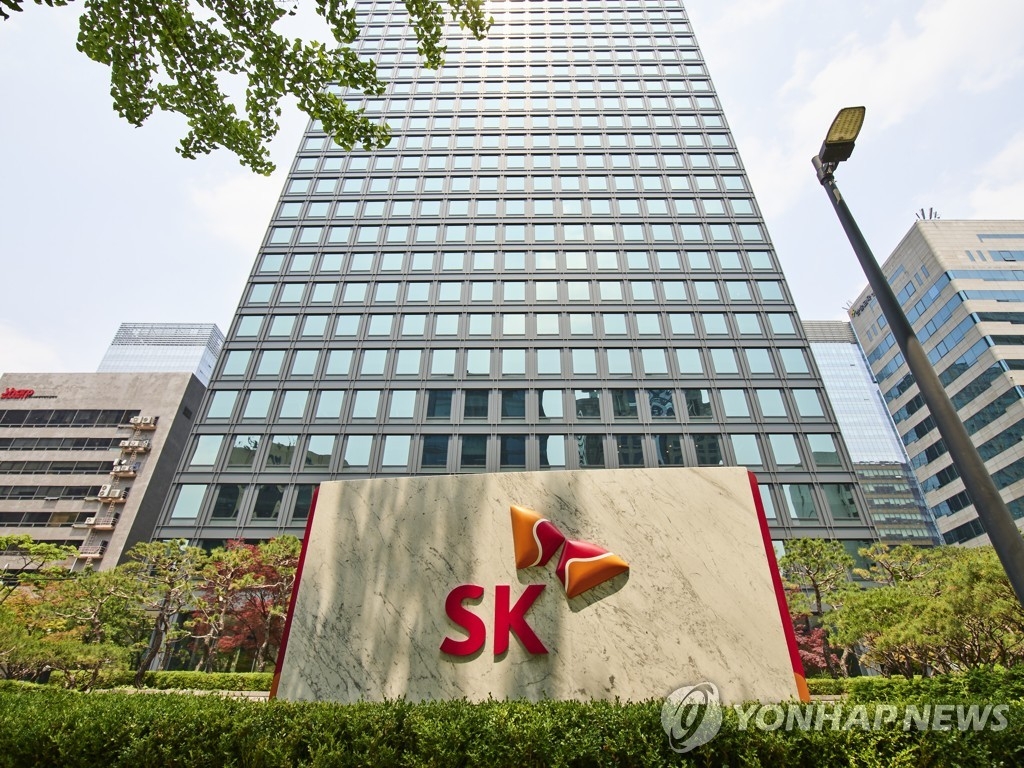 SK이노베이션, 강남 사옥 5천억 매각…비핵심자산 정리 본격화