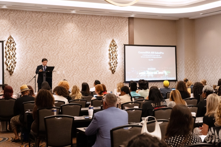  리가켐바이오, ADC 기술료 수령…전년 매출 10% 넘는 성과 / 연합뉴스 